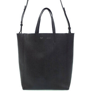 Celine Cabas Vertical Shoulder Bag
